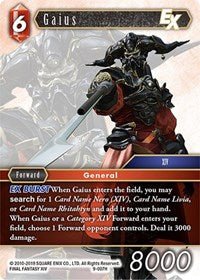 Gaius EX - 9-007H - Card Masters