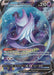 Galarian Articuno V - 170/198 - Full Art Ultra Rare - Card Masters