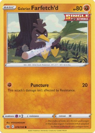 Galarian Farfetch'd - 78/198 - Common - Card Masters