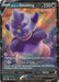 Galarian Slowking V - 99/198 - Ultra Rare - Card Masters