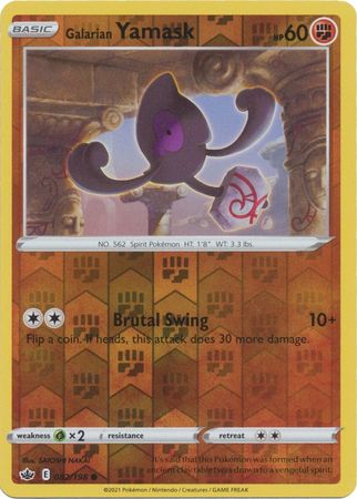 Galarian Yamask - 82/198 - Common - Card Masters