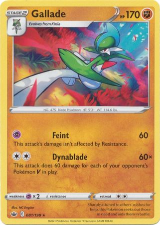 Gallade - 81/198 - Rare - Card Masters