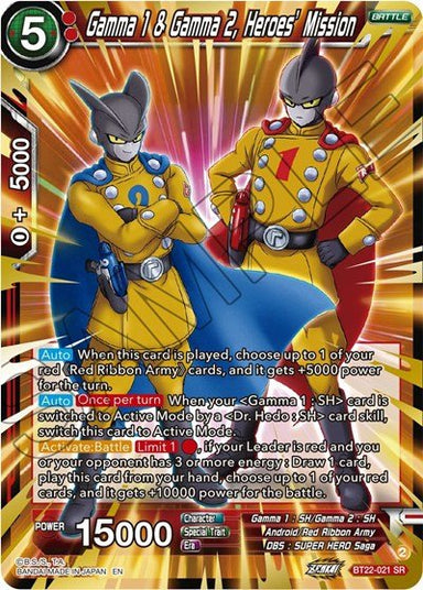 Gamma 1 & Gamma 2, Heroes' Mission - BT22-021 SR - Card Masters