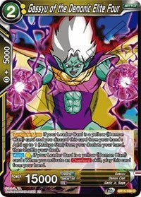 Gassyu of the Demonic Elite Four - BT11-106 - 1st Edition - Card Masters