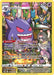 Gengar - TG06/TG30 - Card Masters