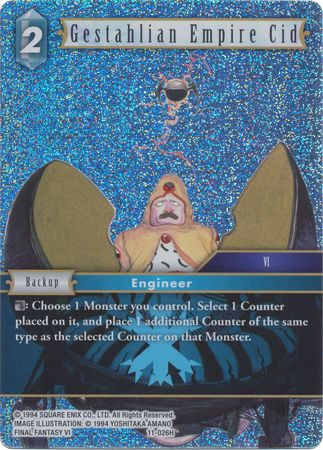 Gestahlian Empire Cid - 11-026H - Hero Foil - Card Masters