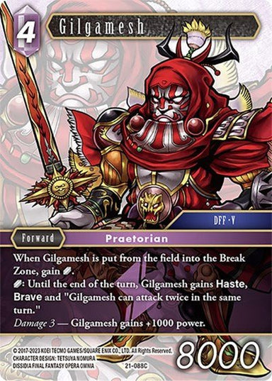 Gilgamesh 21-088 - Card Masters