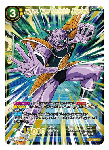 Ginyu, The Reliable Captain P-019 ALT - Card Masters