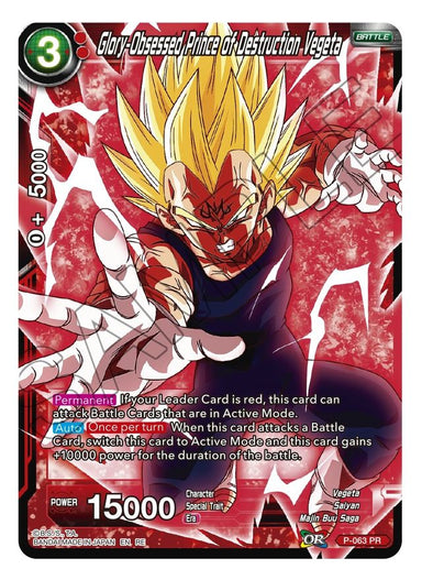 Glory-Obsessed Prince of Destruction Vegeta P-063 RE - Card Masters