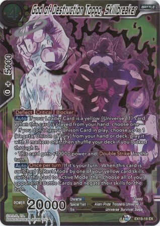 God of Destruction Toppo, Skillbreaker - EX19-18 - Expansion Rare Foil - Card Masters