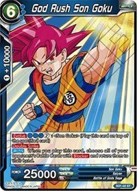 God Rush Son Goku SD1-02 - Card Masters