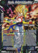 Gogeta, Godspeed Demolisher - BT12-038 - Super Rare - FEST - Card Masters