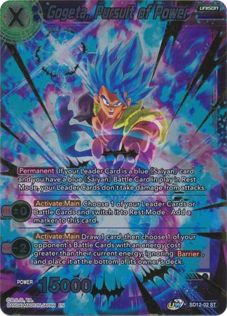 Gogeta, Pursuit of Power - SD12-02 - Card Masters