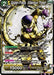 Golden Frieza, Villainous Threat - BT19-126 - Card Masters