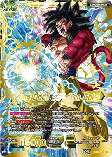 Golden Great Ape Son Goku | Long Odds SS4 Son Goku - SD5-01 - Starter Rare - Card Masters