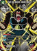 Great Ape Bardock, Raider's Warcry (Alternate Art) - DB1-061 - Card Masters