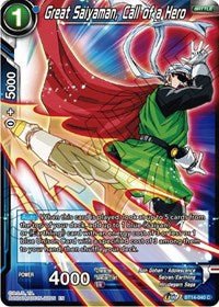 Great Saiyaman, Call of a Hero - BT14-040 - Card Masters