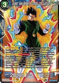 Great Saiyaman, Combo of Justice - BT14-039 - Card Masters