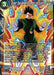 Great Saiyaman, Combo of Justice - BT14-039 - Card Masters