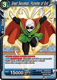 Great Saiyaman, Punisher of Evil - BT12-033 R - Card Masters