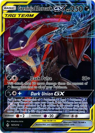 Greninja & Zoroark GX - 107/214 - Ultra Rare - Card Masters