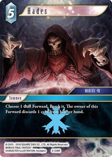 Hades 6- - Card Masters