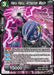 Haru Haru, Attacker Majin (reprint) - BT3-120 - Card Masters