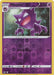 Haunter - 56/198 - Uncommon - Card Masters