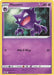 Haunter - 56/198 - Uncommon - Card Masters