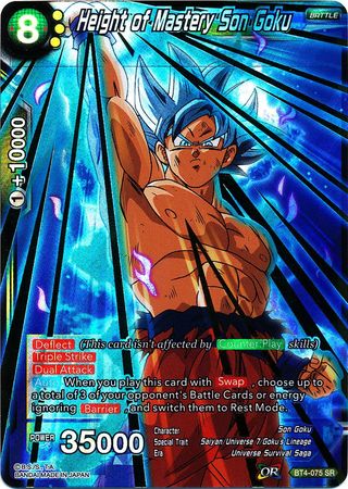 Height of Mastery Son Goku - BT4-075 - Super Rare - Card Masters