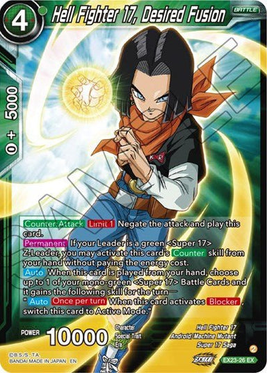 Hell Fighter 17, Desired Fusion - EX23-26 - Card Masters