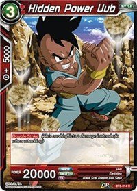 Hidden Power Uub - BT3-014 - Card Masters