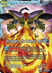 Hirudegarn // Hirudegarn, the Calamity Revived - BT14-032 - Card Masters