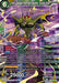 Hirudegarn, Phantasmic Evolution - DB3-069 SR - Card Masters