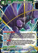 Hit, Assassin's Strike - BT16-061 SR - Card Masters