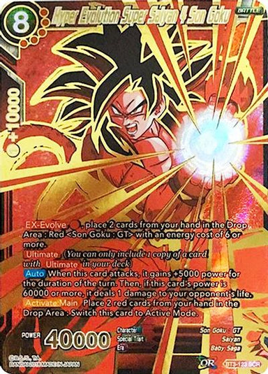 Hyper Evolution Super Saiyan 4 Son Goku - BT3-123 - Secret Rare (SCR) - Card Masters