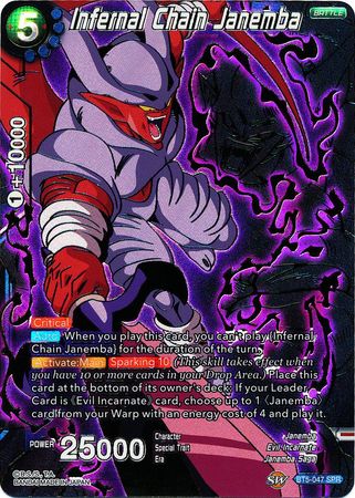 Infernal Chain Janemba - BT5-047 - Special Rare (SPR) - Card Masters