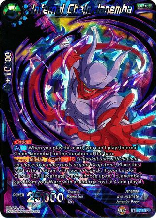 Infernal Chain Janemba - BT5-047 - Super Rare - Card Masters