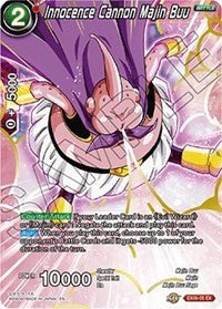 Innocence Cannon Majin Buu - EX06-05 - Card Masters