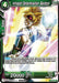 Intrepid Determination Bardock P-010 PR - Card Masters