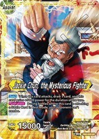 Jackie Chun // Jackie Chun, the Mysterious Fighter - TB2-050 - Card Masters