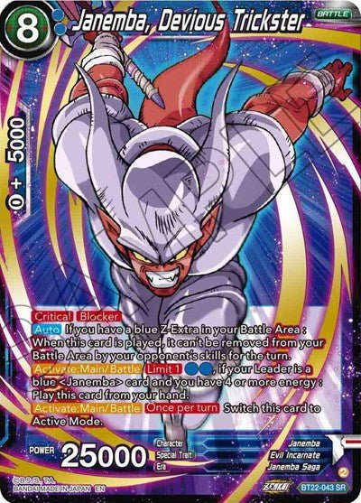 Janemba, Devious Trickster - BT22-043 SR - Card Masters