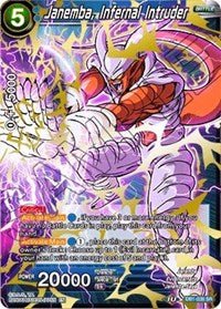 Janemba, Infernal Intruder - DB1-038 SR - Card Masters