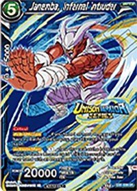 Janemba, Infernal Intruder (Event Pack 07) - DB1-038 SR - Card Masters