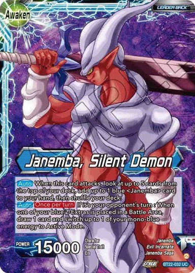 Janemba // Janemba, Silent Demon - BT22-032 - Card Masters
