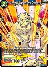 Janemba, Lighthearted Destroyer - EX05-01 - Card Masters