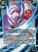 Janemba, Pure Evil - BT22-034 - Card Masters