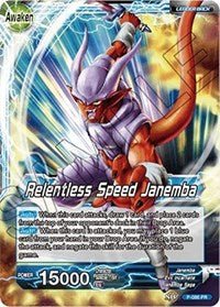 Janemba // Relentless Speed Janemba - P-086 PR - Card Masters