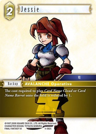 Jessie 4-082C - Card Masters
