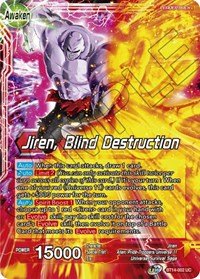 Jiren // Jiren, Blind Destruction - BT14-002 - Card Masters